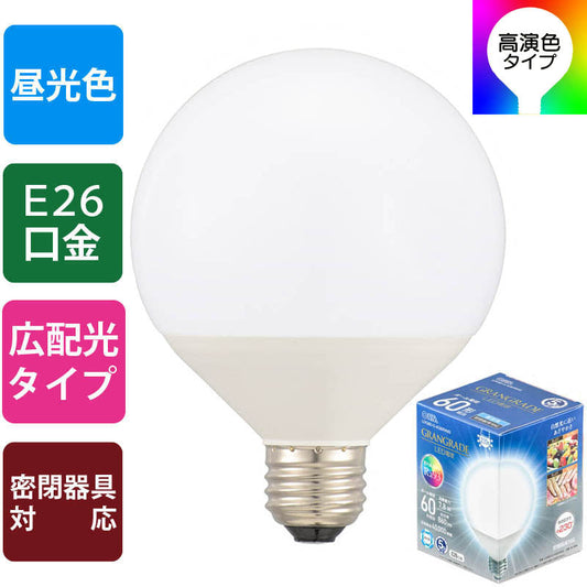 LED電球 ボール球形「GRANGRADE」(60形相当/Ra93/昼光色/860lm/E26/広配光230°/密閉形器具対応)_06-3868_LDG8D-G AG6/RA93_OHM(オーム電機)