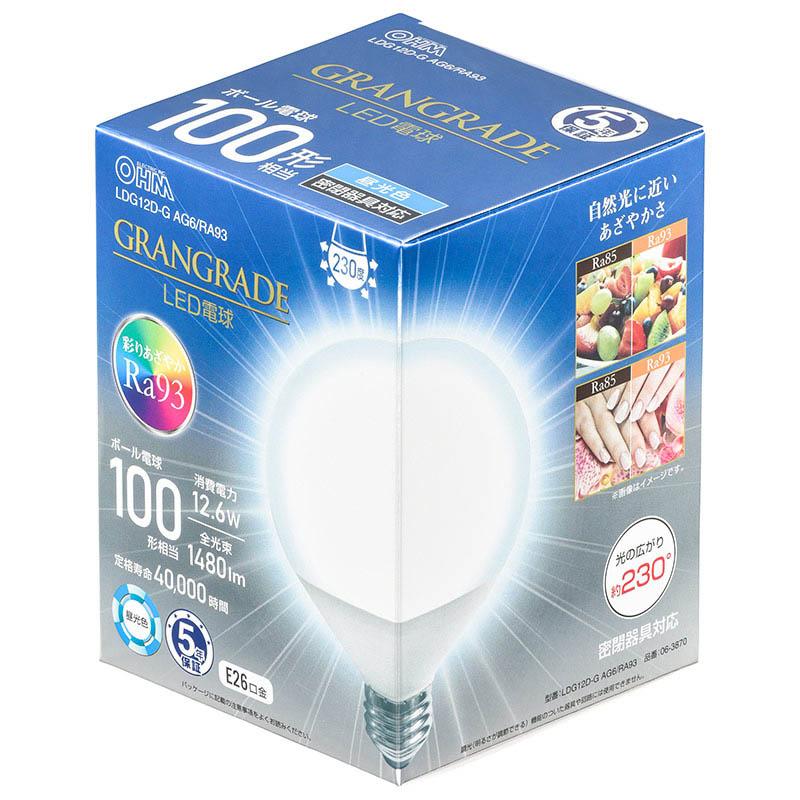 LED電球 ボール球形「GRANGRADE」(100形相当/Ra93/1480lm/昼光色/E26/配光角230°/密閉形器具対応)_06-3870_LDG12D-G AG6/RA93_OHM(オーム電機)