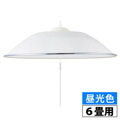 LED洋風ペンダント（6畳用/3200 lm/昼光色）_06-3872_LT-Y32D6G-W1_OHM（オーム電機）