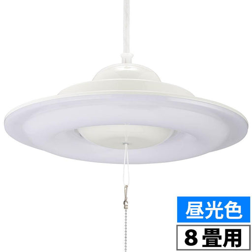 LEDペンダント用光源(8畳用/3800lm/プルスイッチ/昼光色)_06-3878_LT-Y40D8G-RP_OHM(オーム電機)