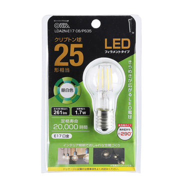 LEDフィラメントタイプ電球 クリプトン球(25形相当/261 lm/1.7W/昼白色/E17/全方向配光290°)_06-3881_LDA2N-E17 C6/PS35_OHM(オーム電機)