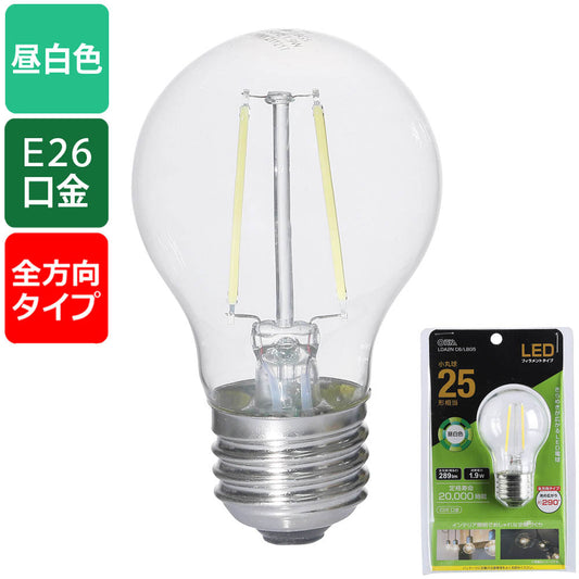LEDフィラメントタイプ電球 小丸球(25形相当/289 lm/1.9W/昼白色/E26/全方向配光290°)_06-3887_LDA2N C6/LBG5_OHM(オーム電機)