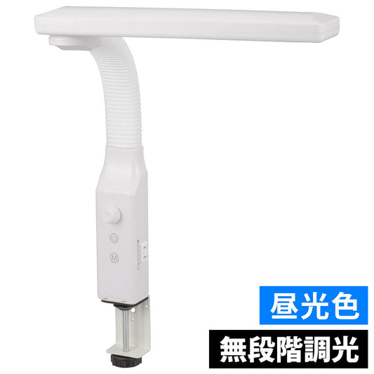 クランプ式LEDデスクスタンド(タッチ式/無段階調光/昼光色/900 lm/10.5W/ホワイト)_06-3896_AS-LN94BG-W1_OHM(オーム電機)