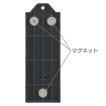 センサーウォールライト専用パーツ(鉄板などにマグネットで設置用)_06-3968_LT-SSLTAW1M_OHM(オーム電機)