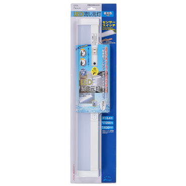 LED流し元灯 20W形(センサースイッチ式/配線工事不要)_06-4023_LT-NKL14D-HSS_OHM(オーム電機)