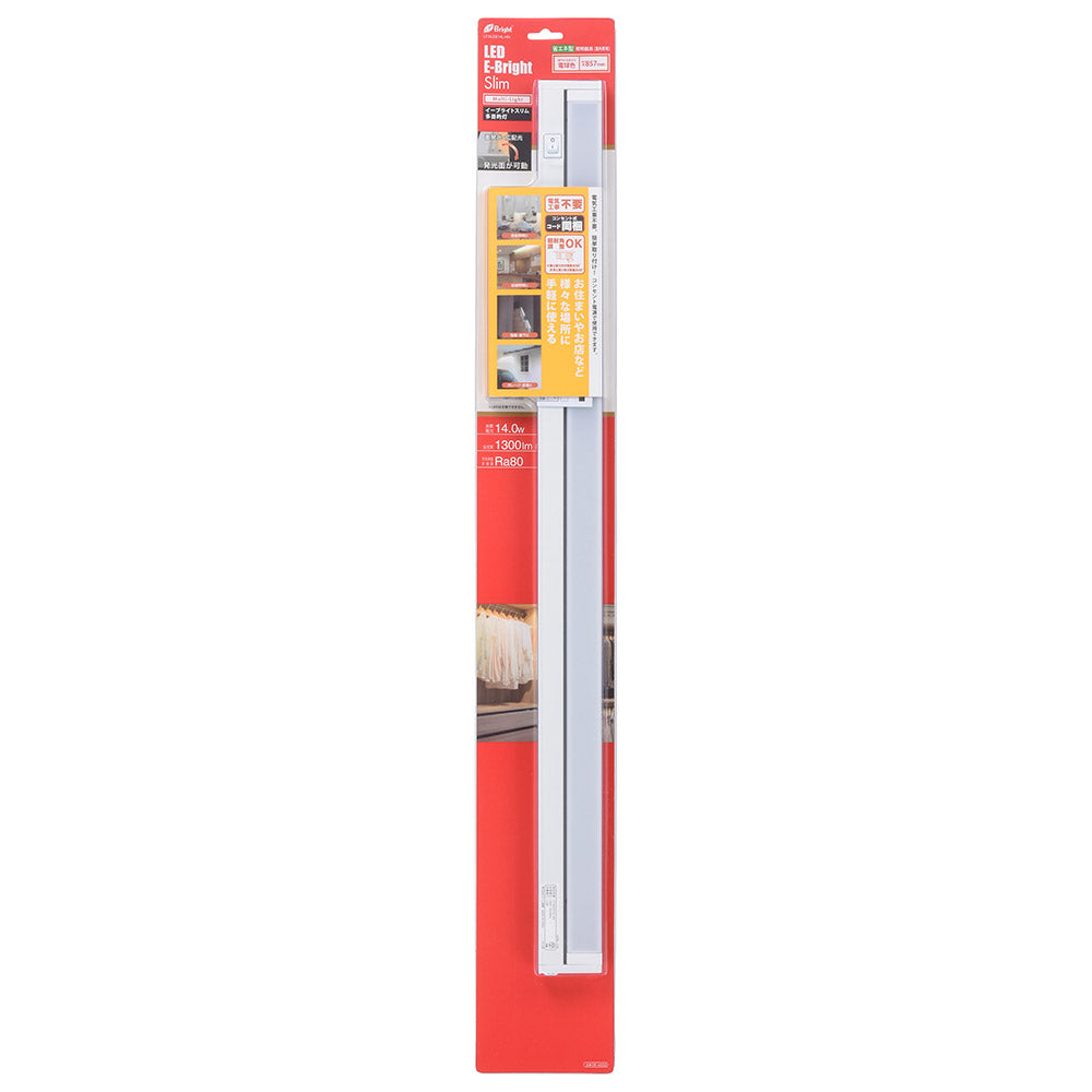 LEDイーブライトスリム多目的灯(電球色/14W/1300 lm/長さ857mm)_06-4033_LT-NLES14L-HN_OHM(オーム電機)