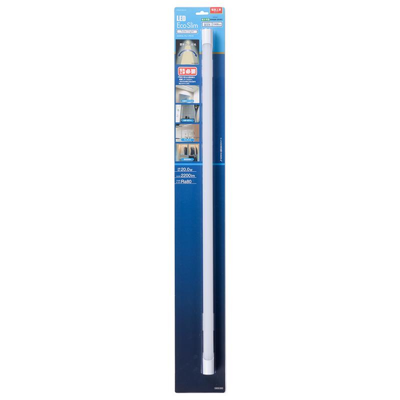 LEDエコスリム チューブライト(長さ90cm/2200 lm/昼光色/電気工事必要)_06-4043_LT-NLET20D-HK_OHM(オーム電機)