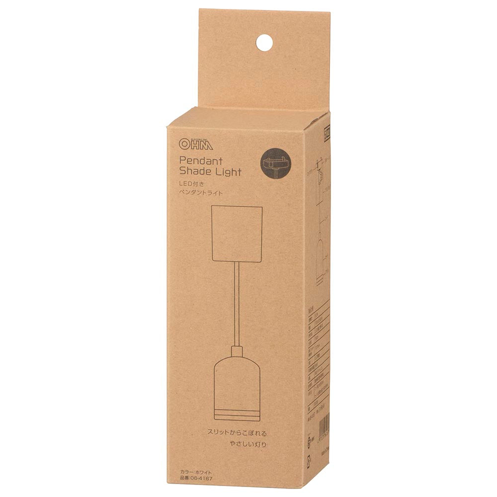 LED付きペンダントライト(高演色Ra96/580 lm/8.2W/最大径63×高さ88mm/電球色LED/ホワイト)_06-4167_LT-YR8-W_OHM(オーム電機)