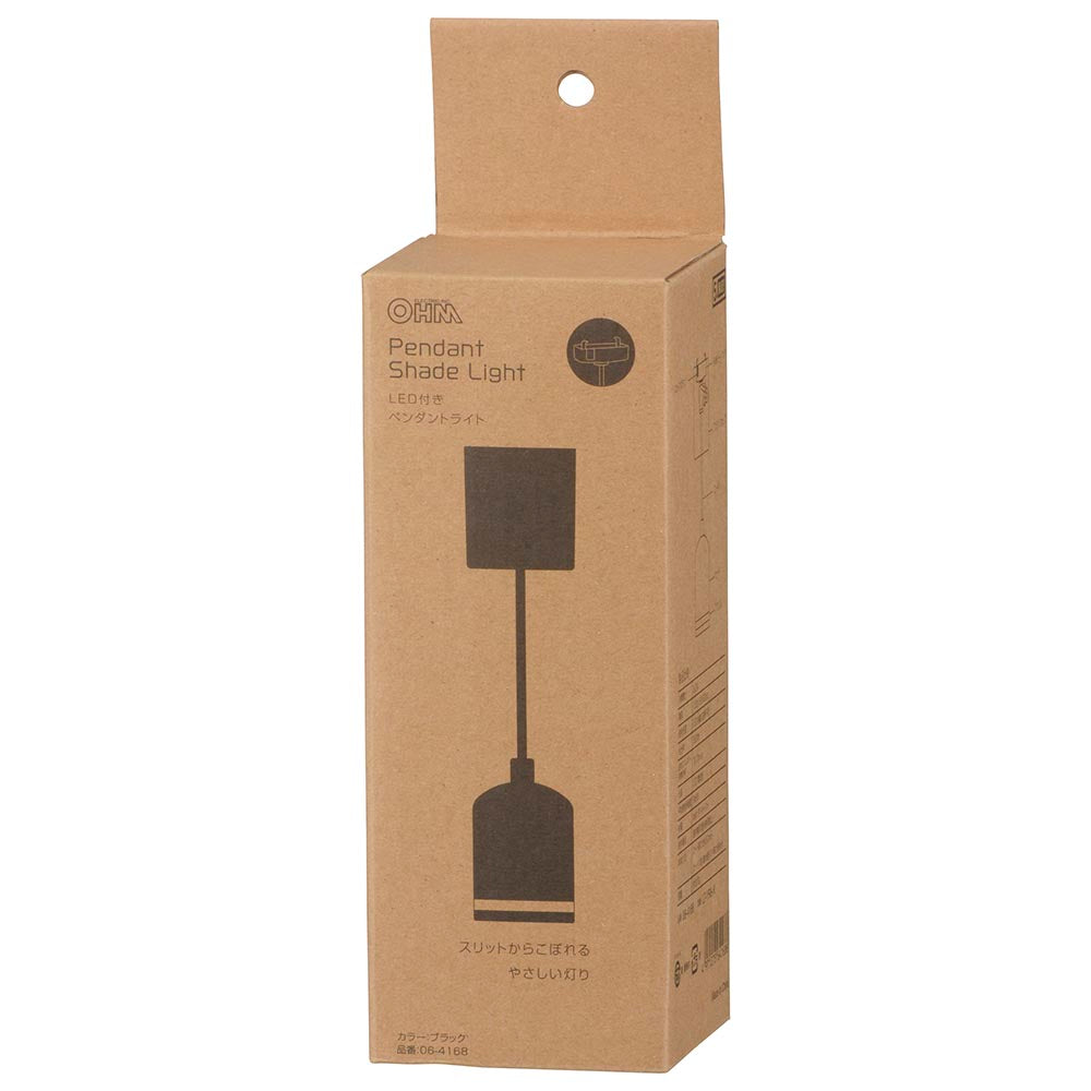 LED付きペンダントライト(高演色Ra96/580 lm/8.2W/最大径63×高さ88mm/電球色LED/ブラック)_06-4168_LT-YR8-K_OHM(オーム電機)