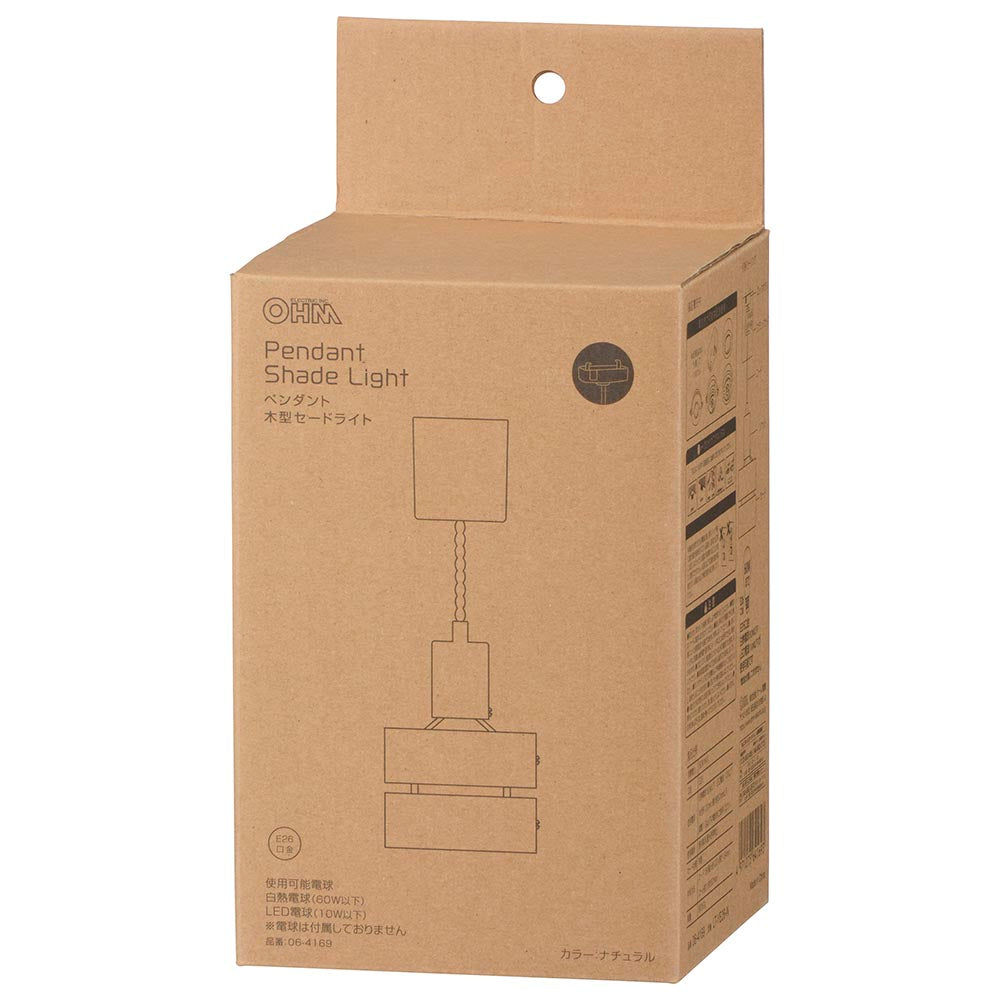 ペンダント木製セードライト(電球別売/E26/60W迄/最大径120×高さ164mm/ナチュラル)_06-4169_LT-YE26-N_OHM(オーム電機)