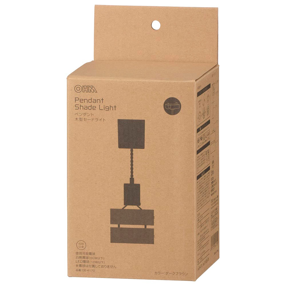 ペンダント木製セードライト(電球別売/E26/60W迄/最大径120×高さ164mm/ダークブラウン)_06-4170_LT-YE26-DB_OHM(オーム電機)