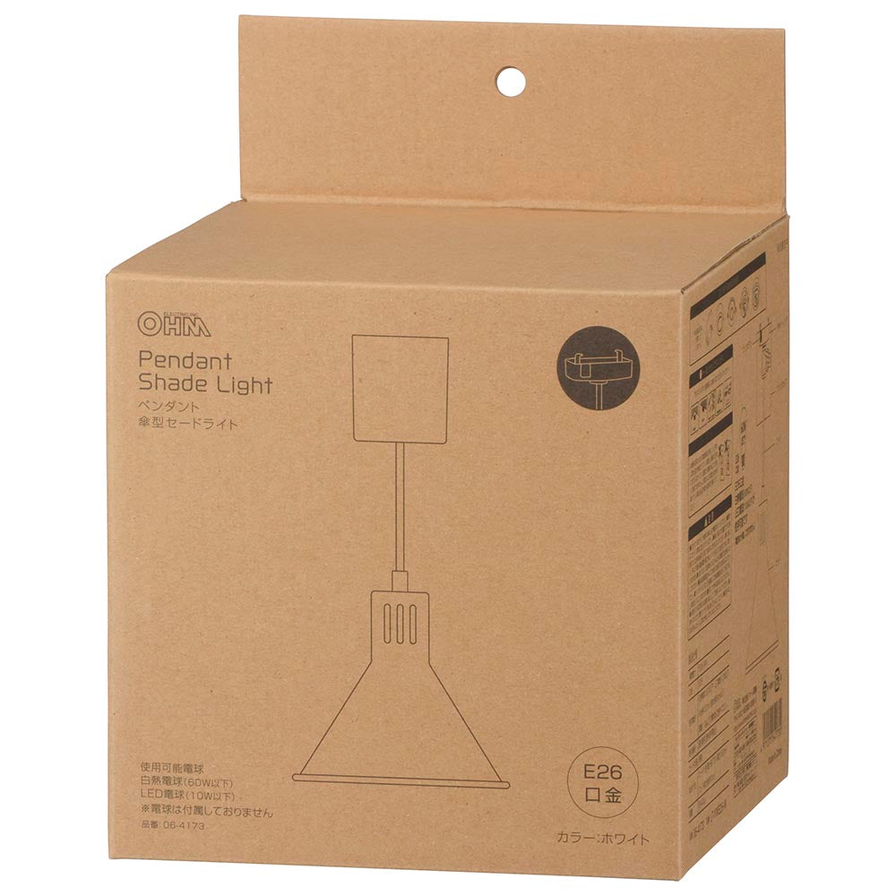 ペンダント鉄製セードライト(電球別売/E26/60W迄/最大径170×高さ150mm/ホワイト)_06-4173_LT-YWE26-W_OHM(オーム電機)