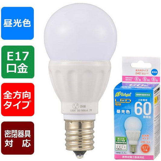LED電球 小形(60形相当/810lm/6.4W/昼光色/E17/全方向配光240°/密閉器具対応/断熱材施工器具対応)_06-4336_LDA6D-G-E17 IS22_OHM(オーム電機)