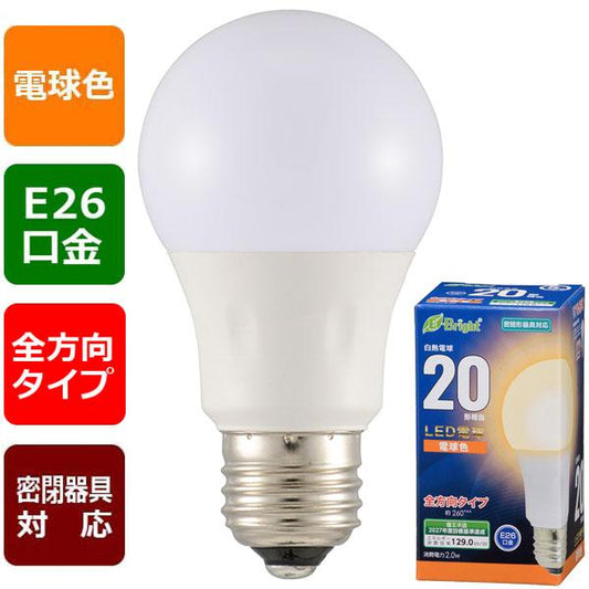 LED電球(20形相当/258lm/2.0W/電球色/E26/全方向配光260°/密閉形器具対応)_06-4337_LDA2L-G AG27_OHM(オーム電機)