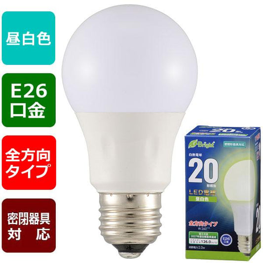 LED電球(20形相当/252lm/2.0W/昼白色/E26/全方向配光260°/密閉形器具対応)_06-4338_LDA2N-G AG27_OHM(オーム電機)