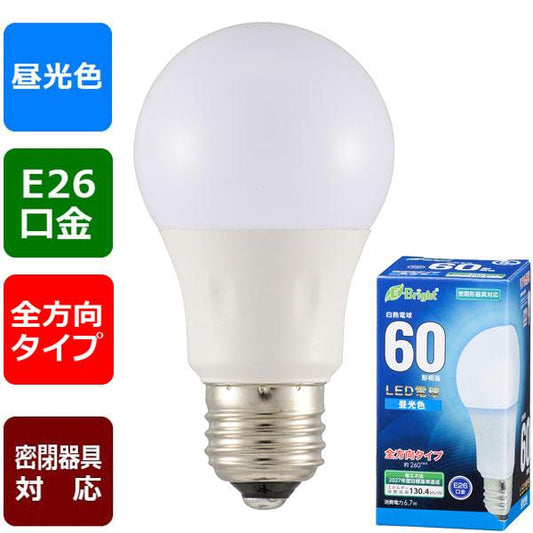 LED電球(60形相当/874lm/昼光色/E26/全方向配光260°/密閉形器具対応)_06-4345_LDA7D-G AG27_OHM(オーム電機)