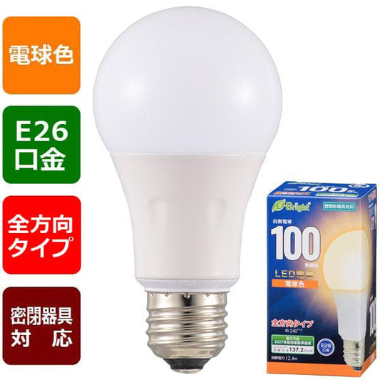 LED電球(100形相当/1702lm/12.4W/電球色/E26/全方向配光240°/密閉形器具対応)_06-4346_LDA12L-G AG27_OHM(オーム電機)