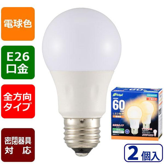 LED電球(60形相当/868lm/電球色/E26/全方向配光260°/密閉形器具対応/2個入り)_06-4352_LDA7L-G AG27 2P_OHM(オーム電機)