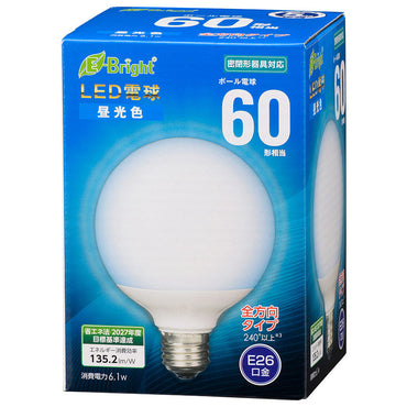 LED電球 ボール球形(60形相当/825lm/昼光色/G95/E26/全方向配光240°/密閉形器具対応)_06-4399_LDG6D-G AG24_OHM(オーム電機)