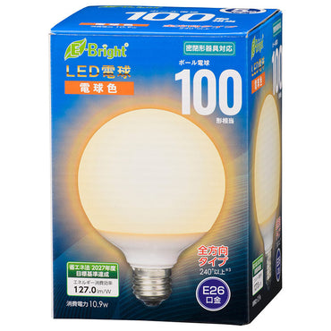 LED電球 ボール球形(100形相当/1385lm/電球色/G95/E26/全方向配光240°/密閉形器具対応)_06-4400_LDG11L-G AG24_OHM(オーム電機)