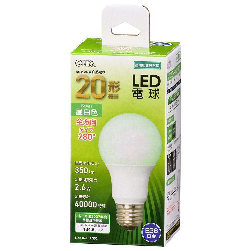 LED電球(20形相当/350lm/昼白色/E26/全方向280°/密閉形器具対応)_06-4452_LDA3N-G AG52_OHM(オーム電機)