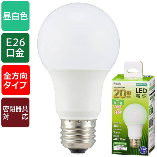 LED電球(20形相当/350lm/昼白色/E26/全方向280°/密閉形器具対応)_06-4452_LDA3N-G AG52_OHM(オーム電機)