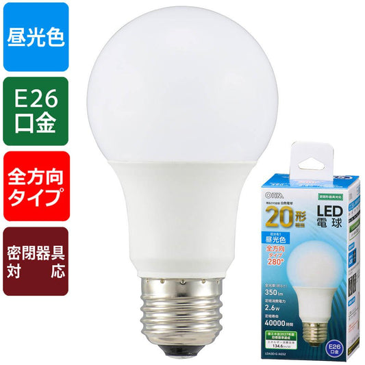 LED電球(20形相当/350lm/昼光色/E26/全方向280°/密閉形器具対応)_06-4453_LDA3D-G AG52_OHM(オーム電機)