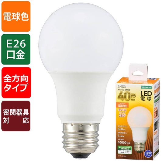 LED電球(40形相当/560lm/電球色/E26/全方向280°/密閉形器具対応)_06-4454_LDA5L-G AG52_OHM(オーム電機)