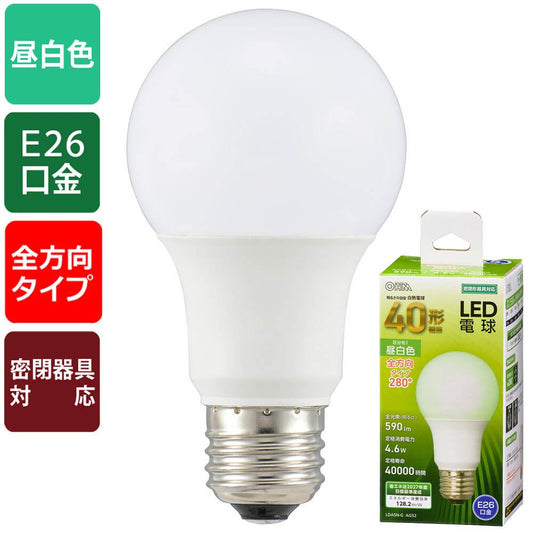 LED電球(40形相当/590lm/昼白色/E26/全方向280°/密閉形器具対応)_06-4455_LDA5N-G AG52_OHM(オーム電機)