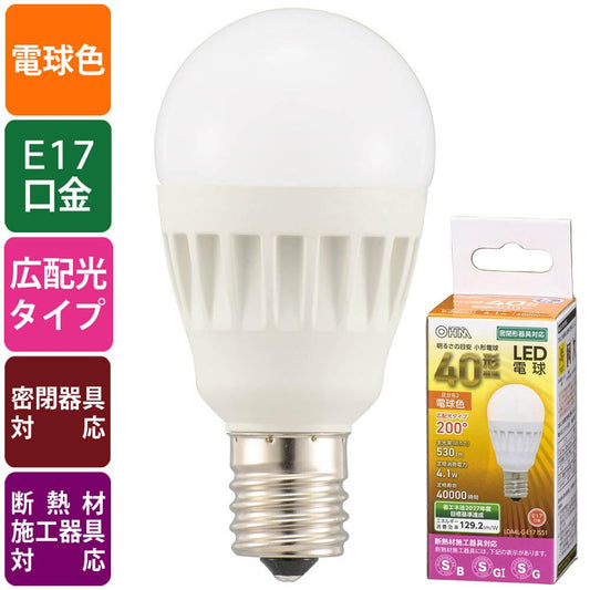 LED電球 小形(40形相当/530lm/電球色/E17/広配光200°/密閉器具対応/断熱材施工器具対応)_06-4474_LDA4L-G-E17 IS51_OHM(オーム電機)