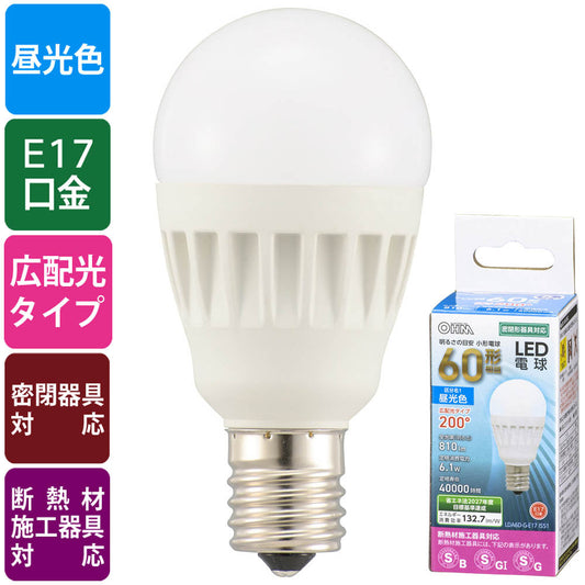 LED電球 小形(60形相当/810lm/昼光色/E17/広配光200°/密閉器具対応/断熱材施工器具対応)_06-4479_LDA6D-G-E17 IS51_OHM(オーム電機)