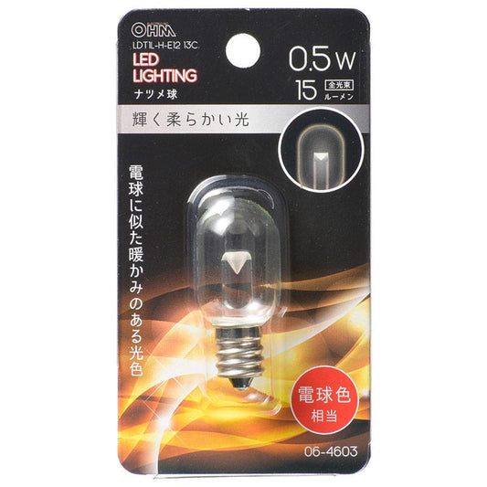 LEDナツメ球(装飾用/0.5W/15lm/電球色相当/T20/E12/透明クリア)_06-4603_LDT1L-H-E12 13C_OHM(オーム電機)