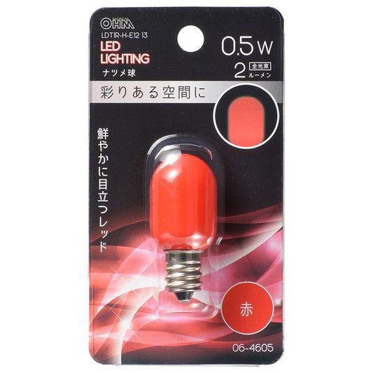LEDナツメ球(装飾用/0.5W/2lm/赤色/T20/E12/レッド)_06-4605_LDT1R-H-E12 13_OHM(オーム電機)