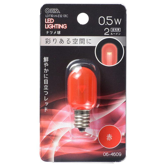 LEDナツメ球(装飾用/0.5W/2lm/赤色/T20/E12/クリアレッド)_06-4609_LDT1R-H-E12 13C_OHM(オーム電機)