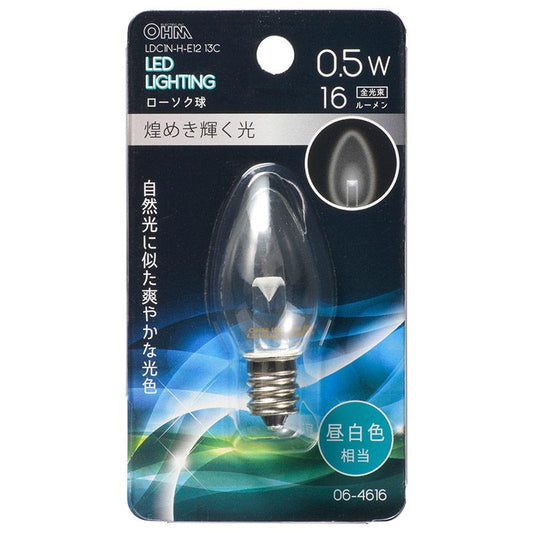 LEDローソク球(装飾用/0.5W/16lm/昼白色相当/C7/E12/クリア)_06-4616_LDC1N-H-E12 13C_OHM(オーム電機)