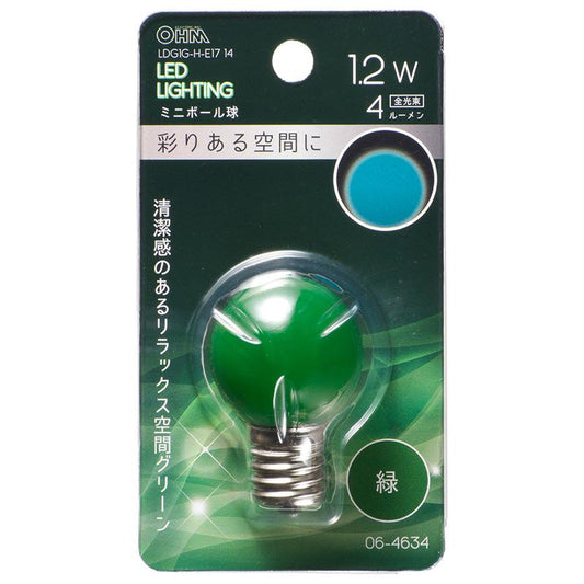 LEDミニボール球(装飾用/1.2W/4lm/緑色/G30/E17)_06-4634_LDG1G-H-E17 14_OHM(オーム電機)