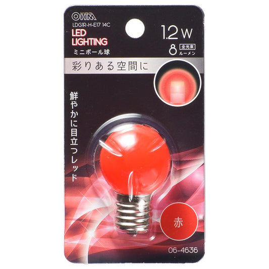 LEDミニボール球(装飾用/1.2W/8lm/クリア赤色/G30/E17)_06-4636_LDG1R-H-E17 14C_OHM(オーム電機)