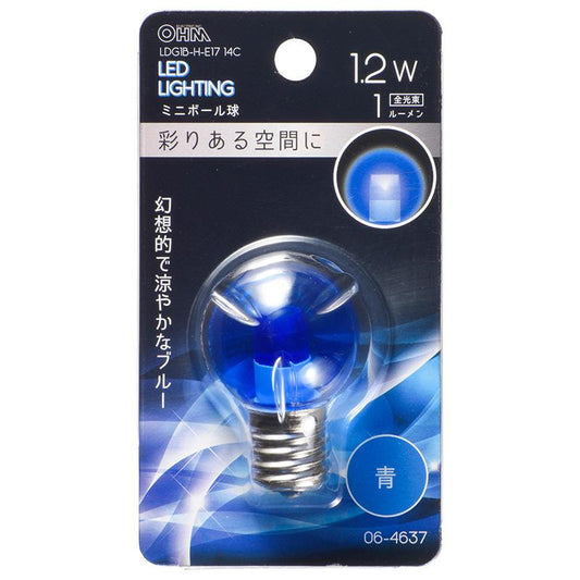 LEDミニボール球(装飾用/1.2W/1lm/クリア青色/G30/E17)_06-4637_LDG1B-H-E17 14C_OHM(オーム電機)