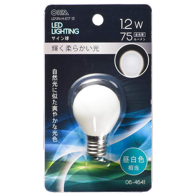 LEDサイン球(装飾用/1.2W/75lm/昼白色/S35/E17)_06-4641_LDS1N-H-E17 13_OHM オーム電機