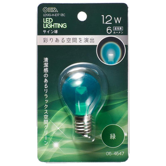 LEDサイン球(装飾用/1.2W/6lm/クリア緑色/S35/E17)_06-4647_LDS1G-H-E17 13C_OHM(オーム電機)