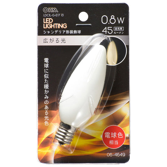 LEDシャンデリア形(装飾用/0.8W/45lm/電球色/C32/E17)_06-4649_LDC1L-G-E17 13_OHM(オーム電機)