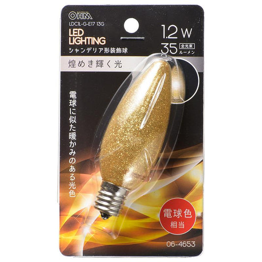 LEDシャンデリア形(装飾用/1.2W/35lm/金(電球)色/C32/E17)_06-4653_LDC1L-G-E17 13G_OHM(オーム電機)