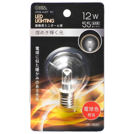 LEDミニボール球(装飾用/1.2W/55lm/クリア電球色/G40/E17)_06-4661_LDG1L-H-E17 15C_OHM(オーム電機)