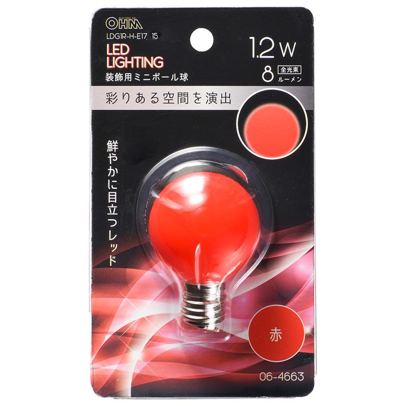 LEDミニボール球(装飾用/1.2W/8lm/赤色/G40/E17)_06-4663_LDG1R-H-E17 15_OHM オーム電機