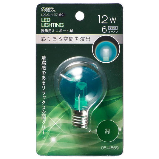 LEDミニボール球(装飾用/1.2W/6lm/クリア緑色/G40/E17)_06-4669_LDG1G-H-E17 15C_OHM(オーム電機)