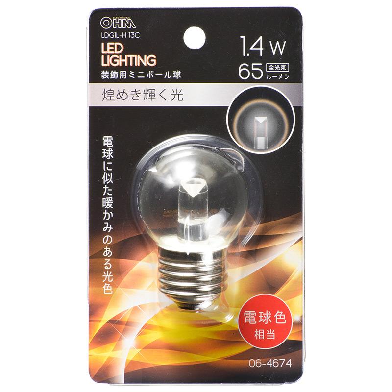 LEDミニボール球(装飾用/1.4W/65lm/クリア電球色/G40/E26)_06-4674_LDG1L-H 13C_OHM オーム電機