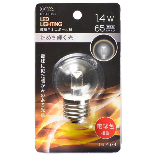 LEDミニボール球(装飾用/1.4W/65lm/クリア電球色/G40/E26)_06-4674_LDG1L-H 13C_OHM(オーム電機)