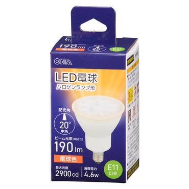 LED電球 ハロゲンランプ形 中角(4.6W/ビーム光束190lm/電球色/E11)_06-4723_LDR5L-M-E11 5_OHM(オーム電機)