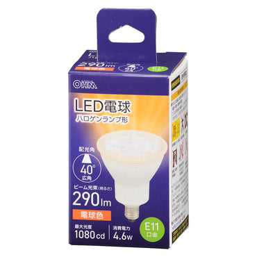 LED電球 ハロゲンランプ形 広角(4.6W/ビーム光束290lm/電球色/E11)_06-4724_LDR5L-W-E11 5_OHM(オーム電機)