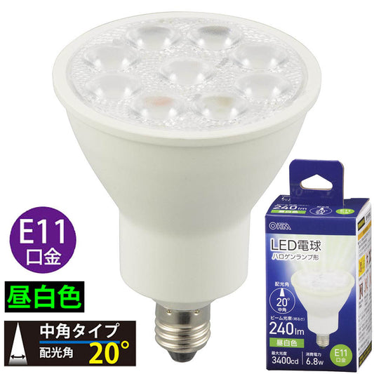 LED電球 ハロゲンランプ形 中角(6.8W/ビーム光束240lm/昼白色/E11)_06-4729_LDR7N-M-E11 5_OHM(オーム電機)